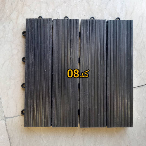 موزائیک چوب پلاست