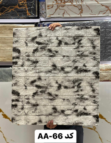 دیوارپوش فومی پشت چسبدار