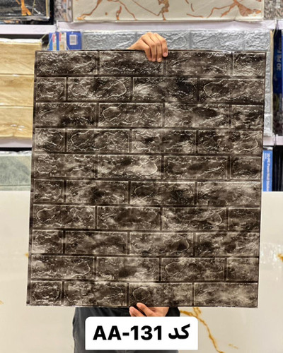 دیوارپوش فومی پشت چسبدار